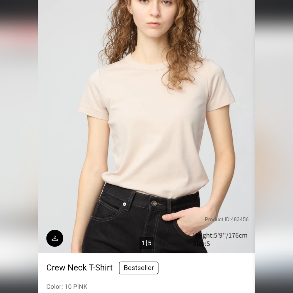 Set Of 3 UNIQLO Cotton Tees